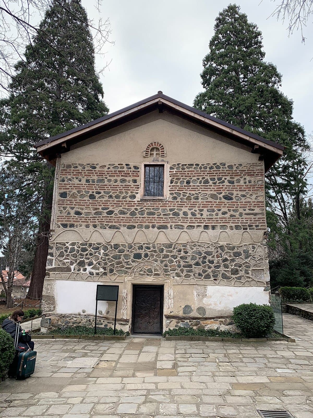 Chiesa di Boyana
