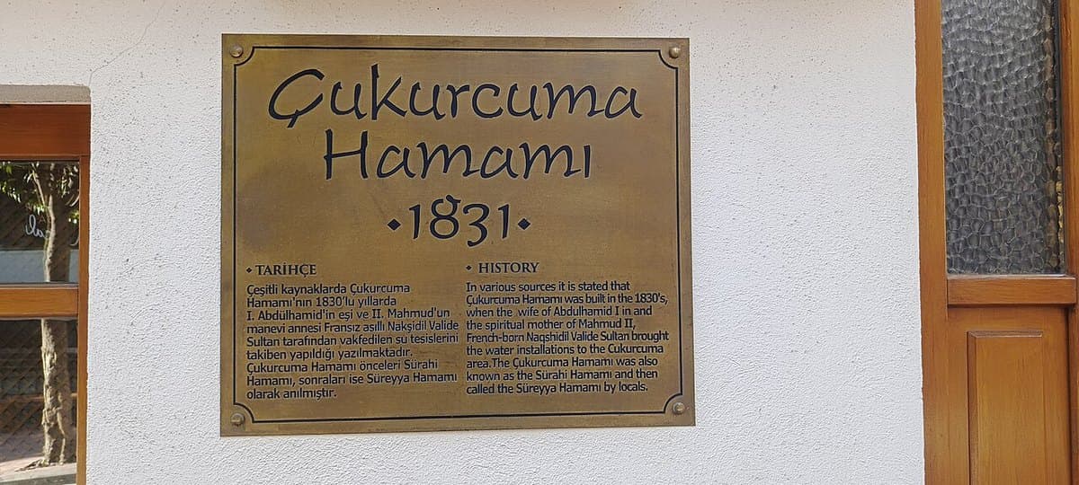 Çukurcuma