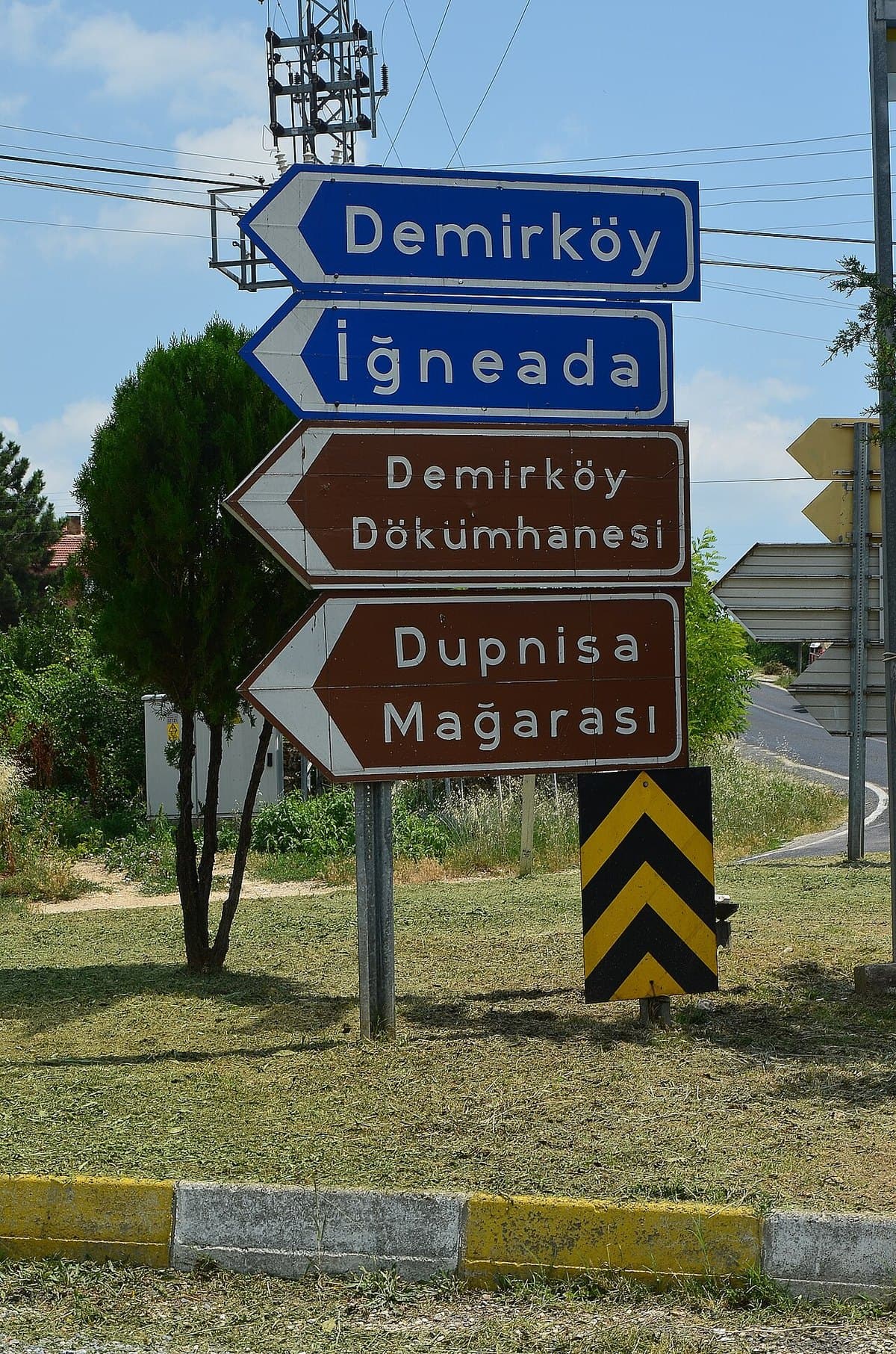 Grotta di Dupnisa — foto 3