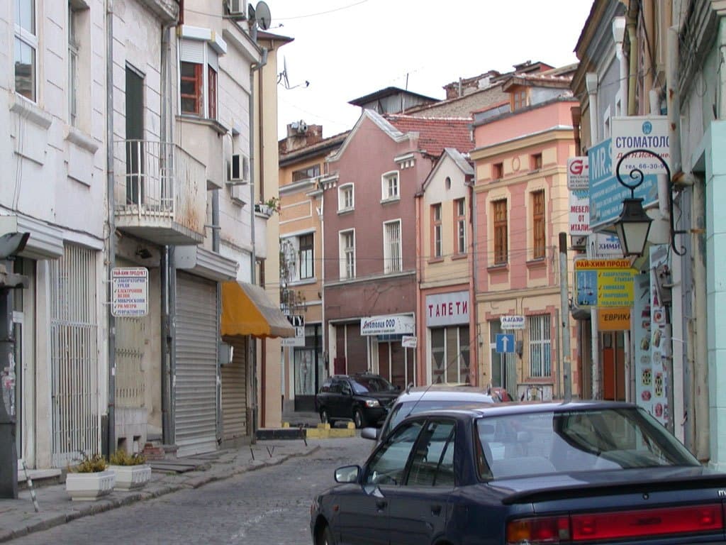 Kapana, Plovdiv