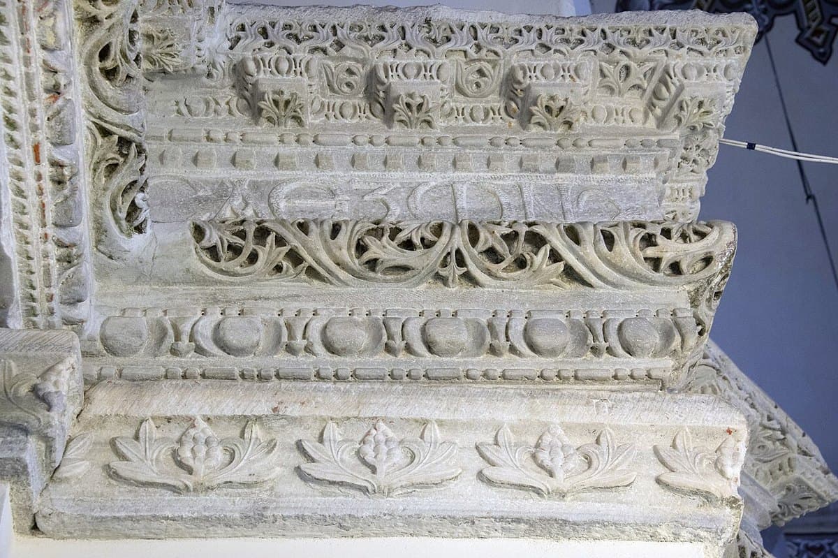 Küçük Ayasofya — foto 3