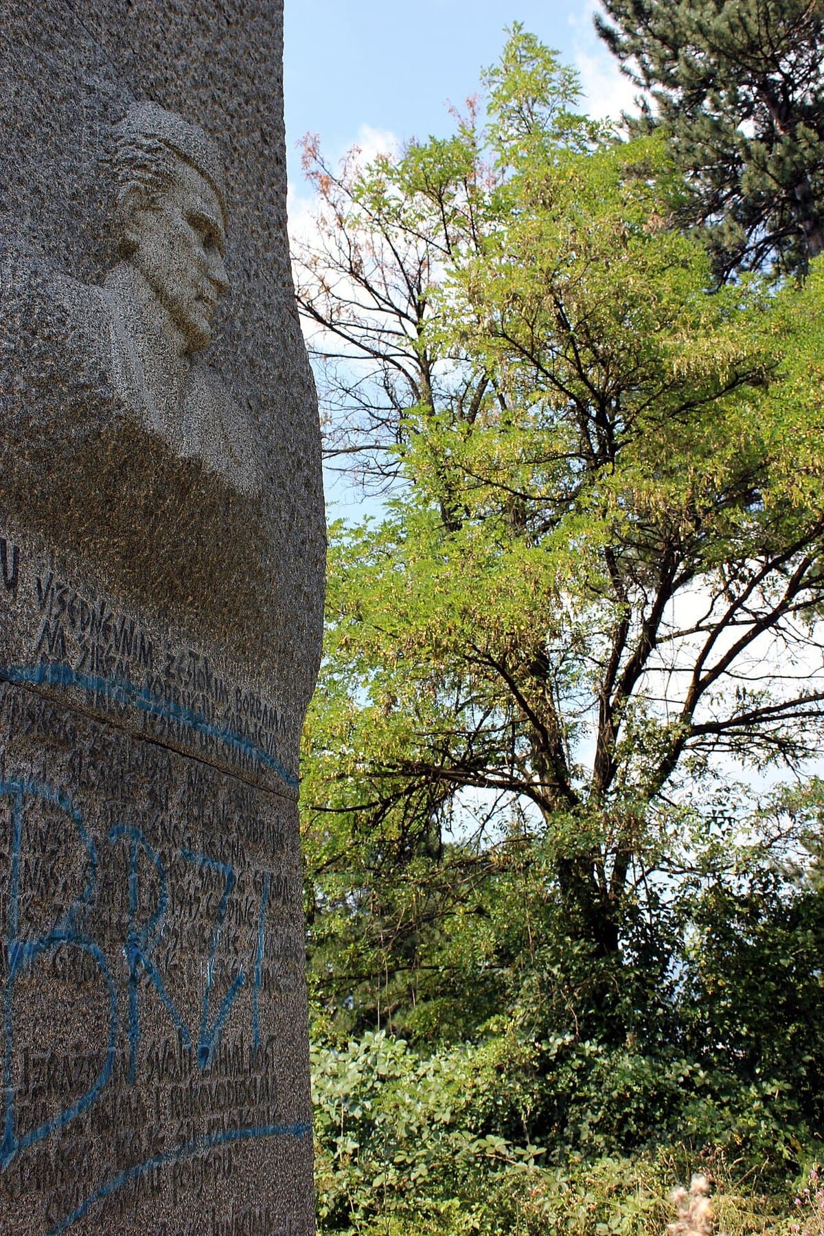 Memoriale di Vraca — foto 2