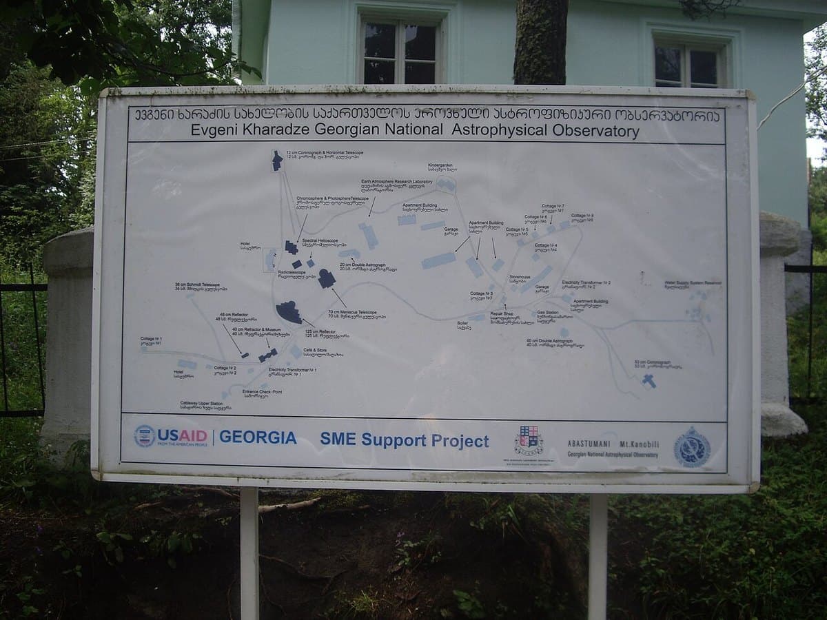 Osservatorio di Abastumani — foto 2